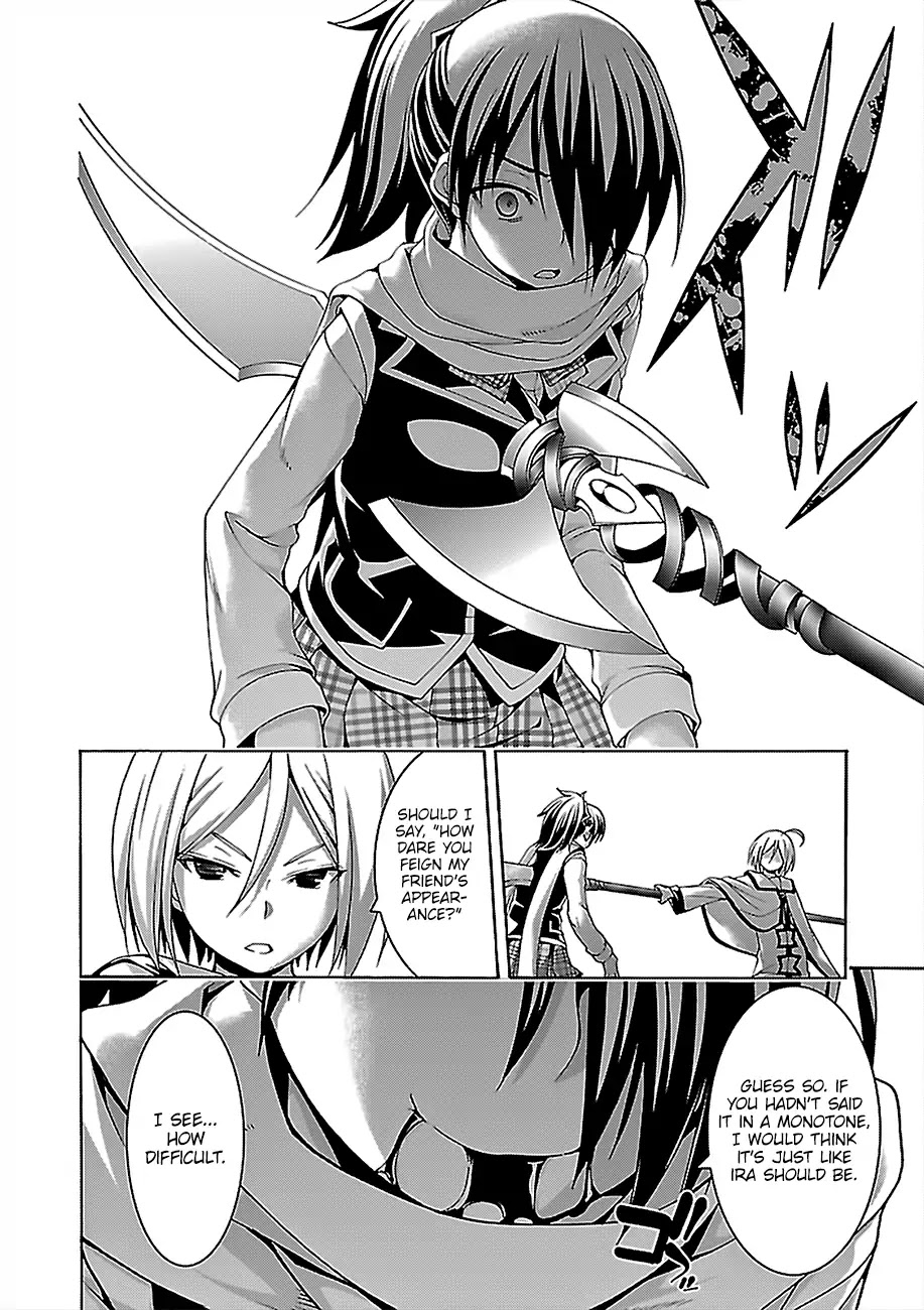Trinity Seven: 7-Nin no Mahoutsukai chapter 77 page 25