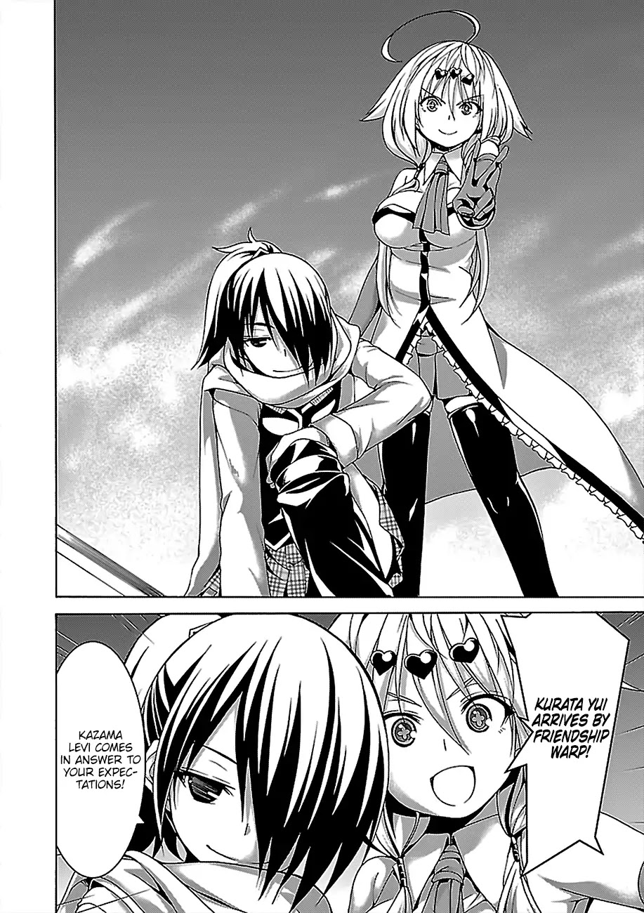 Trinity Seven: 7-Nin no Mahoutsukai chapter 77 page 32
