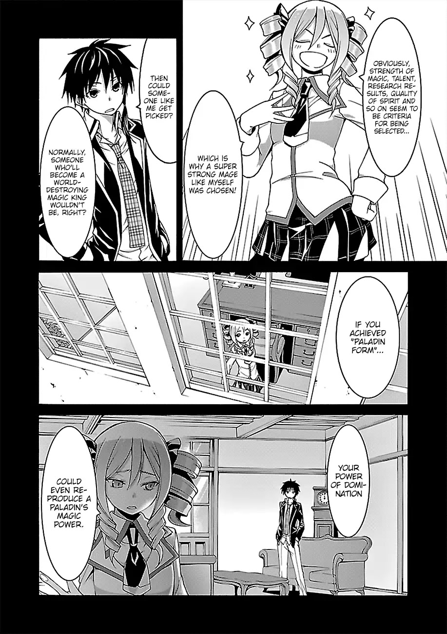 Trinity Seven: 7-Nin no Mahoutsukai chapter 77 page 9