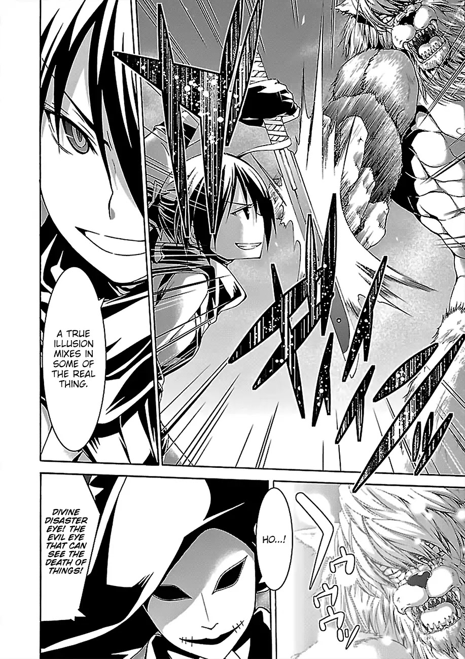 Trinity Seven: 7-Nin no Mahoutsukai chapter 78 page 13
