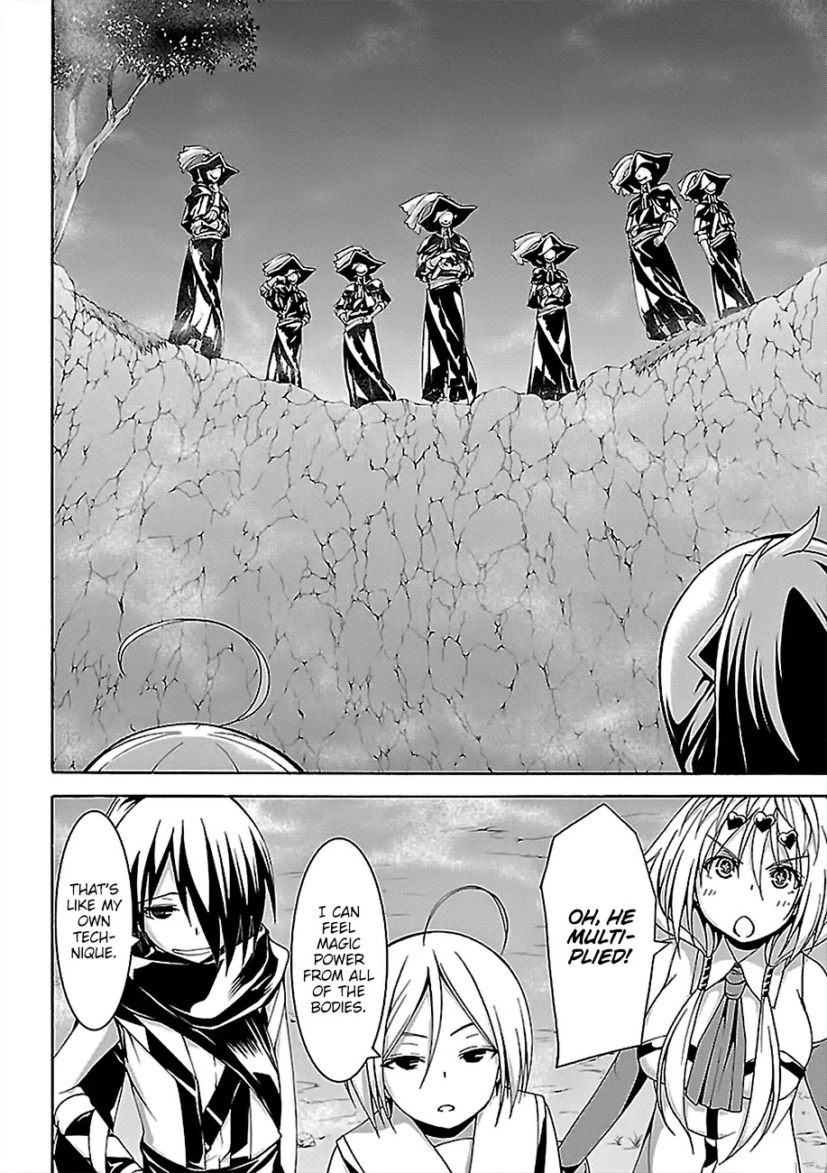 Trinity Seven: 7-Nin no Mahoutsukai chapter 78 page 23