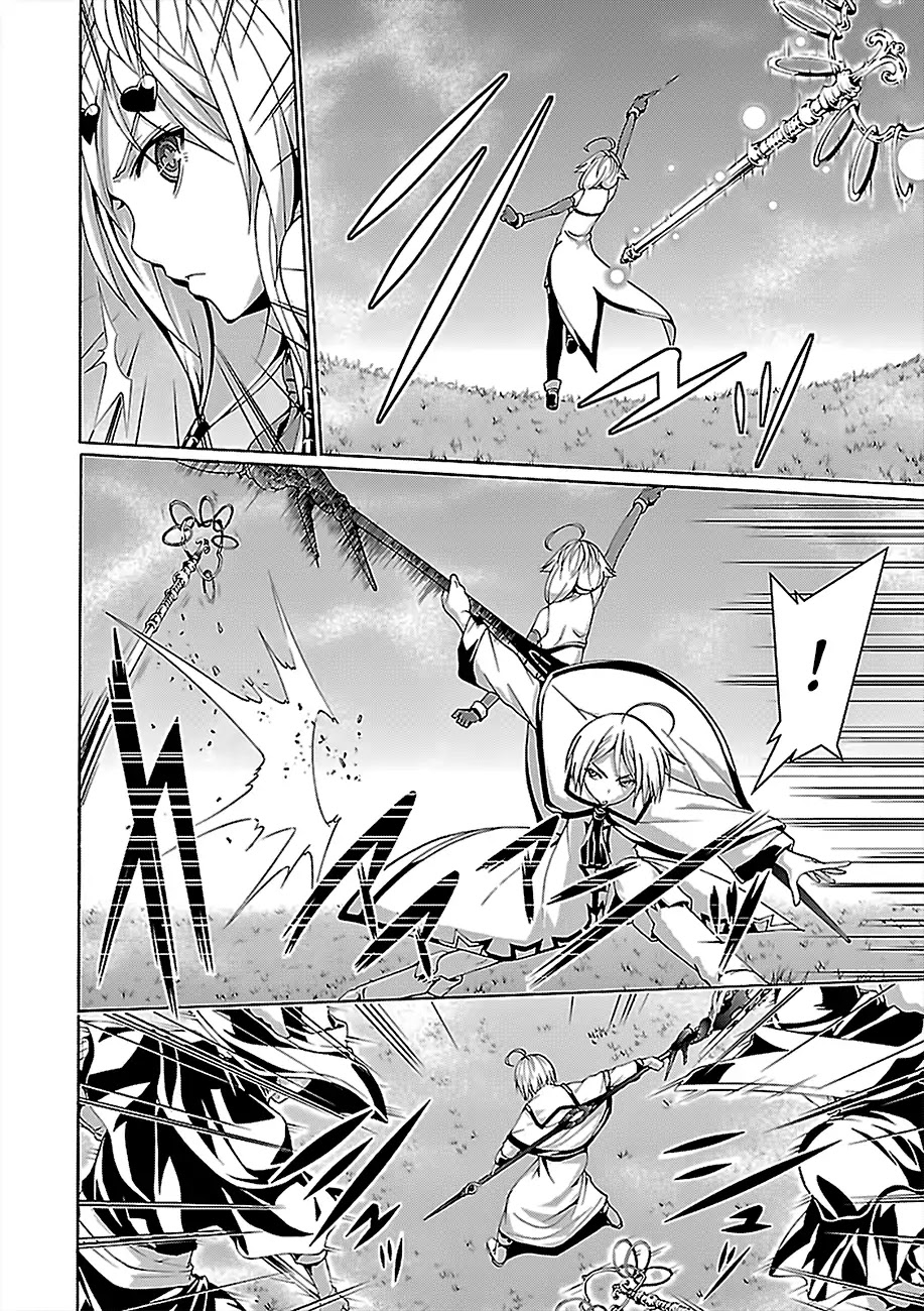 Trinity Seven: 7-Nin no Mahoutsukai chapter 78 page 25