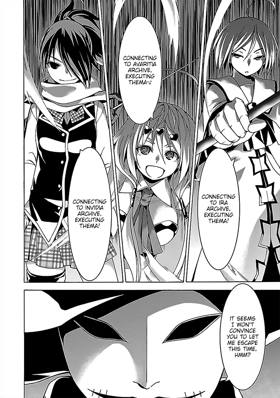 Trinity Seven: 7-Nin no Mahoutsukai chapter 78 page 5