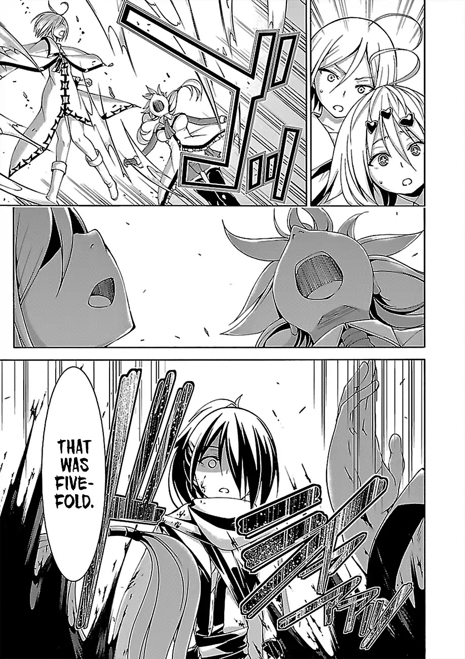 Trinity Seven: 7-Nin no Mahoutsukai chapter 79 page 14