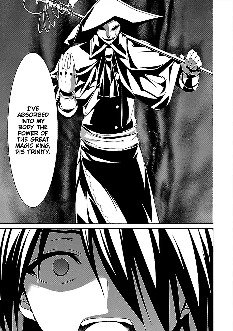Trinity Seven: 7-Nin no Mahoutsukai chapter 79 page 16