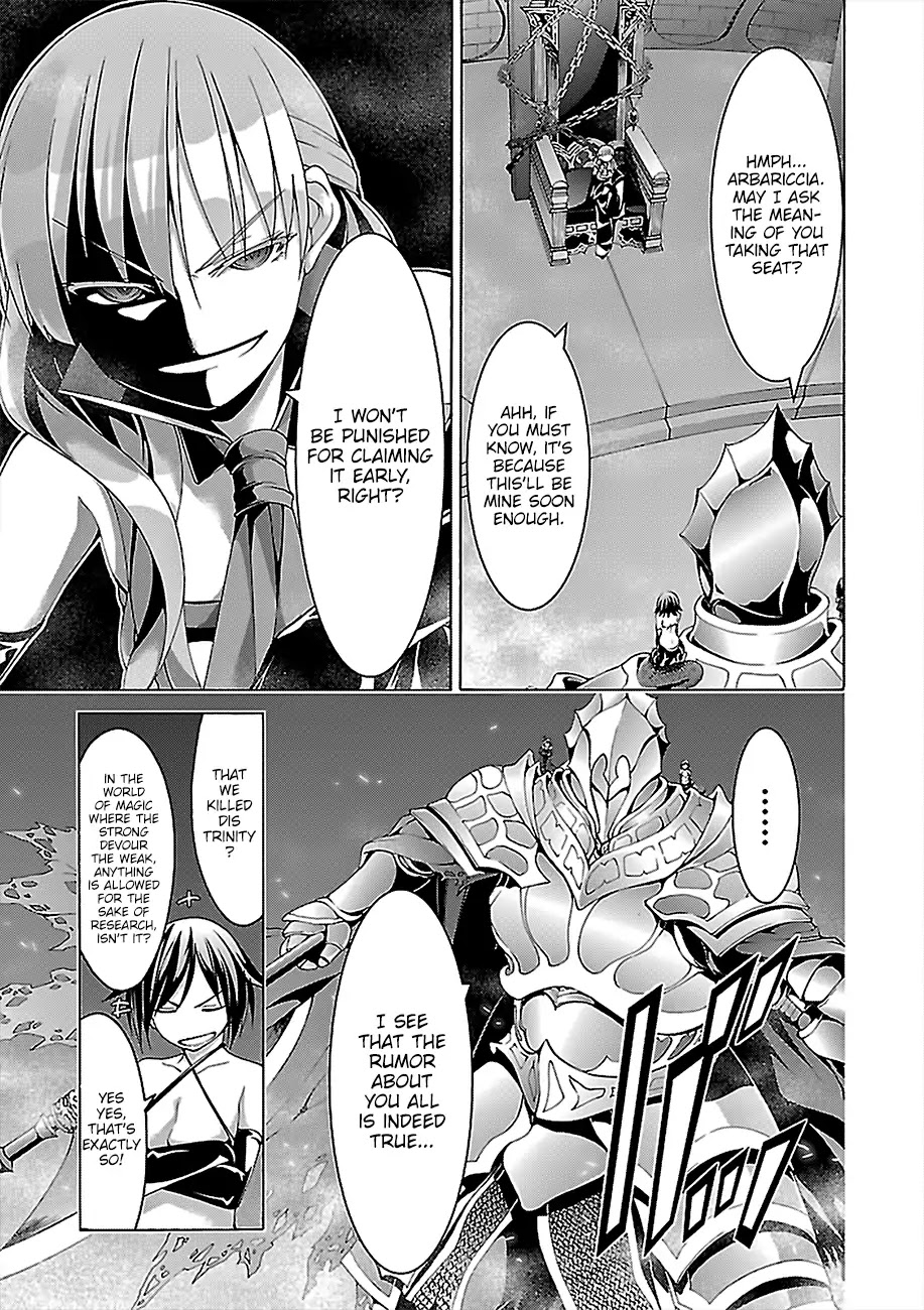 Trinity Seven: 7-Nin no Mahoutsukai chapter 79 page 18