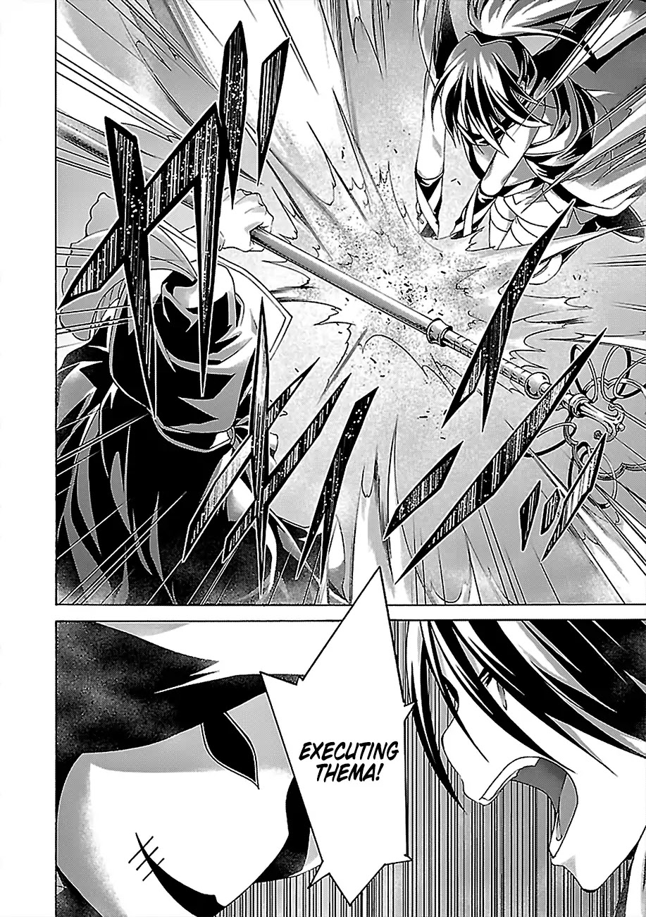 Trinity Seven: 7-Nin no Mahoutsukai chapter 79 page 5