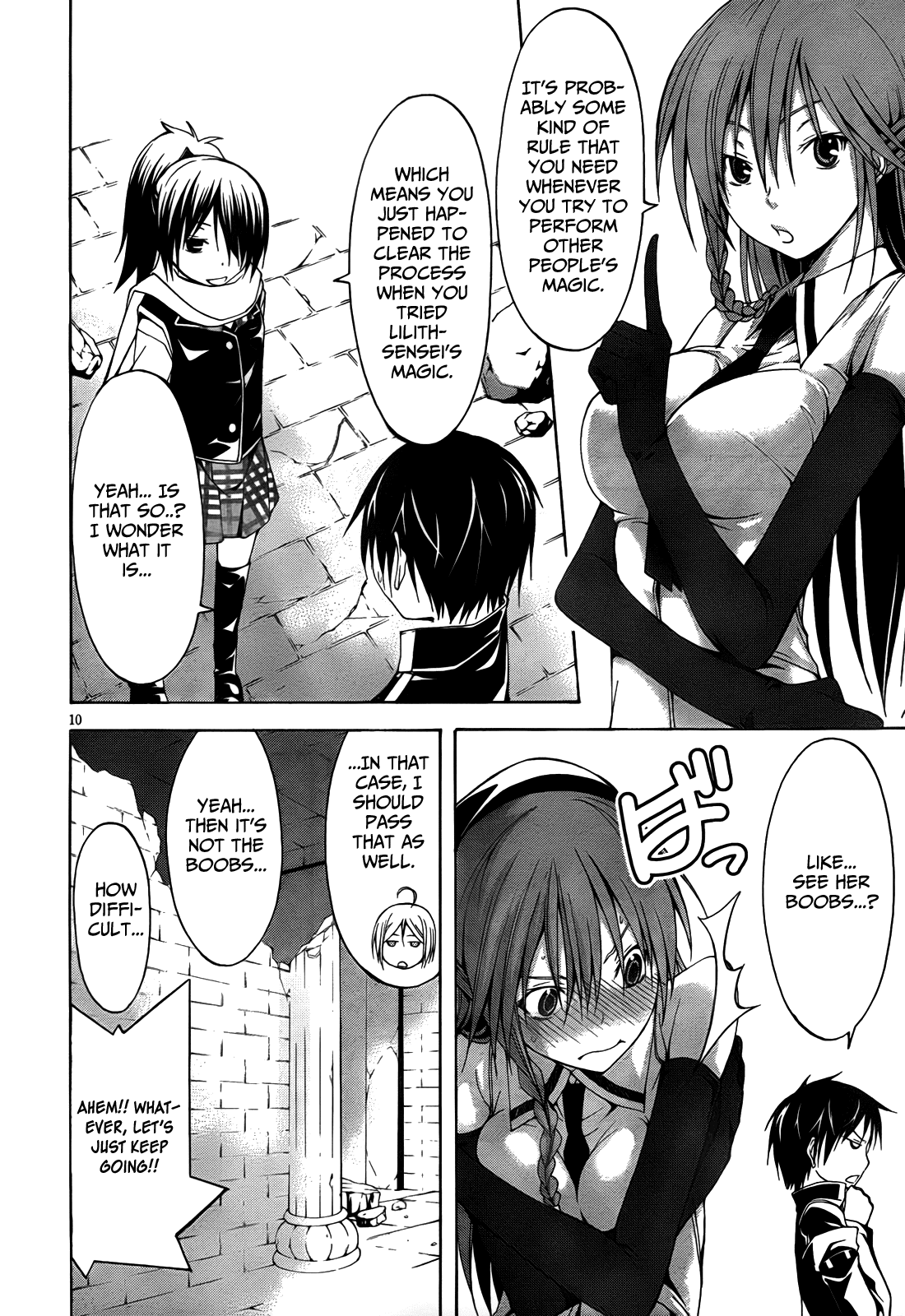 Trinity Seven: 7-Nin no Mahoutsukai chapter 8 page 12