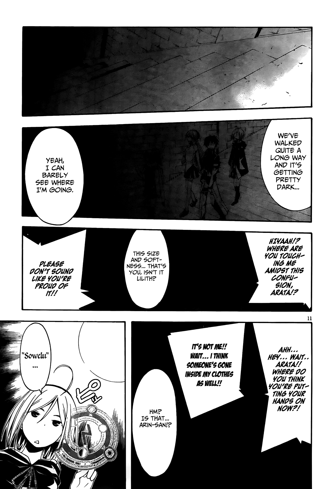 Trinity Seven: 7-Nin no Mahoutsukai chapter 8 page 13