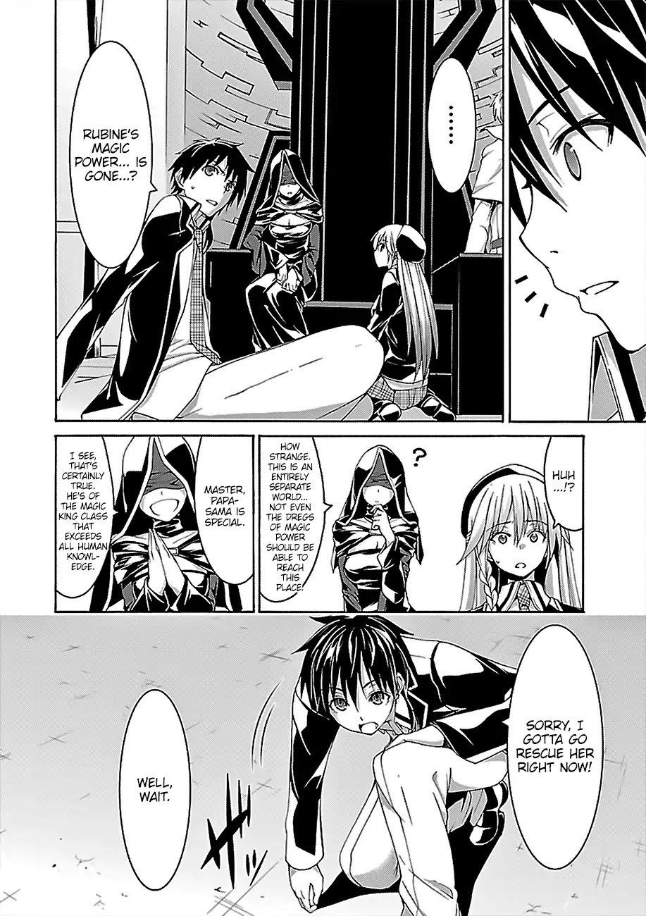 Trinity Seven: 7-Nin no Mahoutsukai chapter 80 page 17