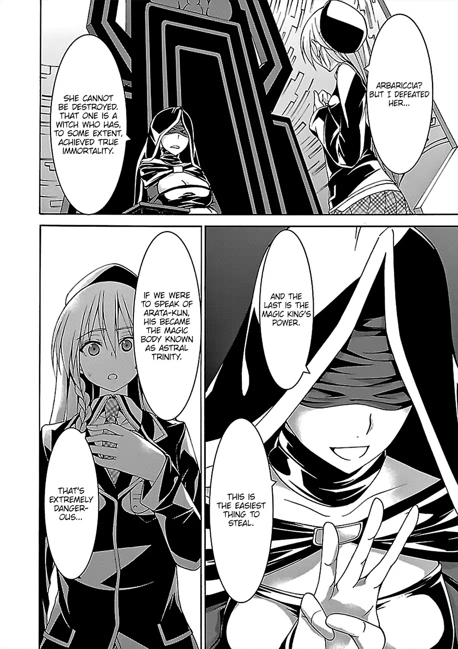 Trinity Seven: 7-Nin no Mahoutsukai chapter 80 page 21