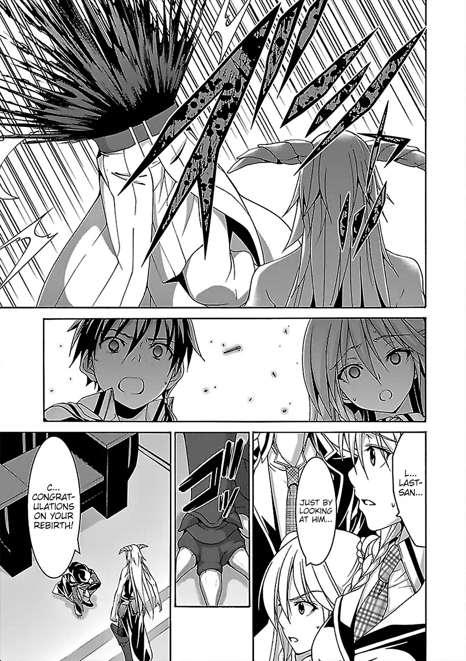 Trinity Seven: 7-Nin no Mahoutsukai chapter 81 page 12