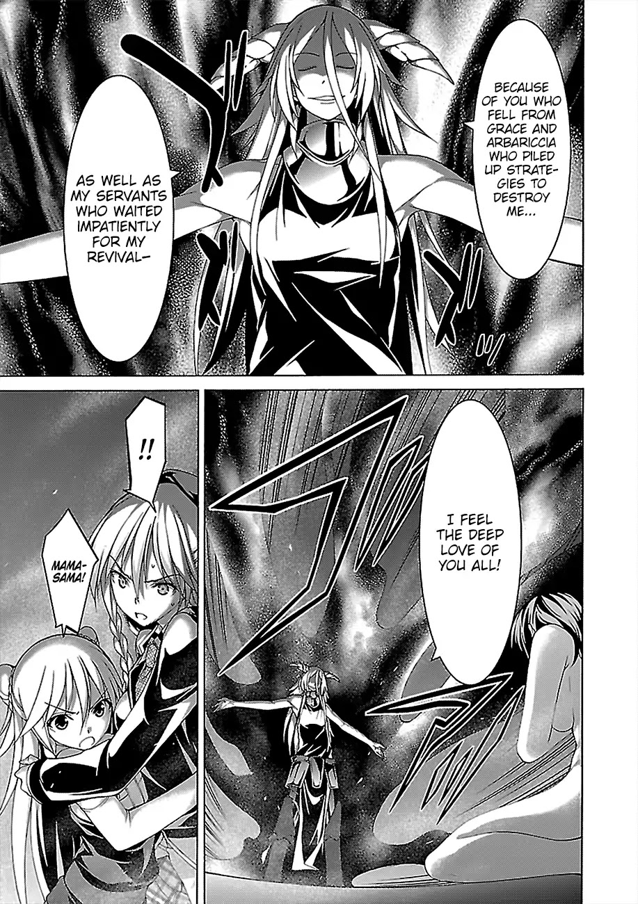 Trinity Seven: 7-Nin no Mahoutsukai chapter 81 page 14