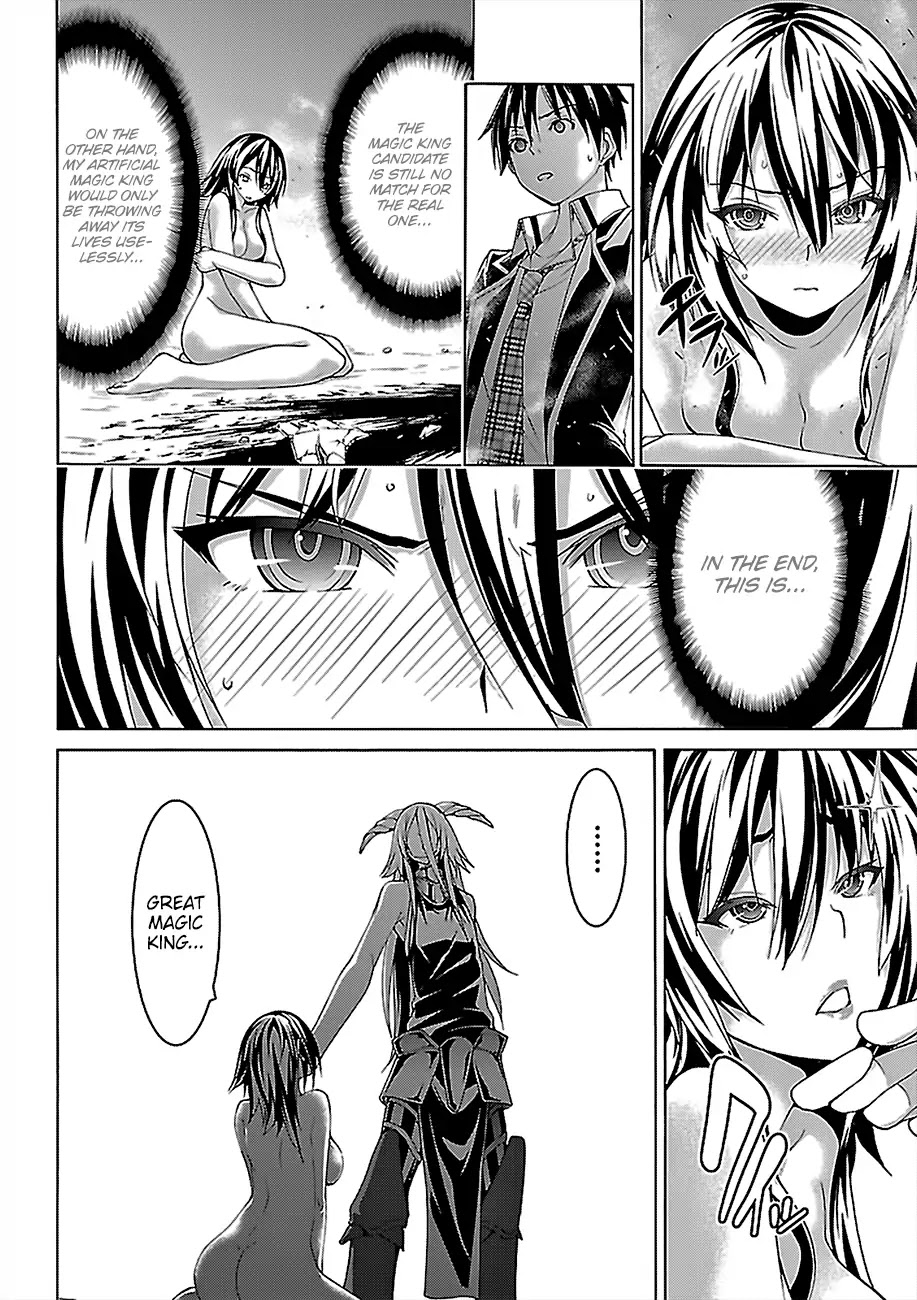 Trinity Seven: 7-Nin no Mahoutsukai chapter 81 page 15