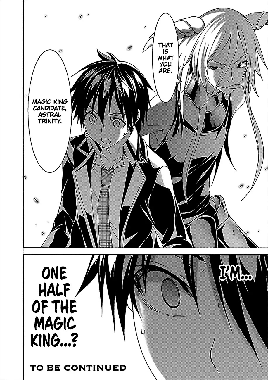 Trinity Seven: 7-Nin no Mahoutsukai chapter 81 page 30