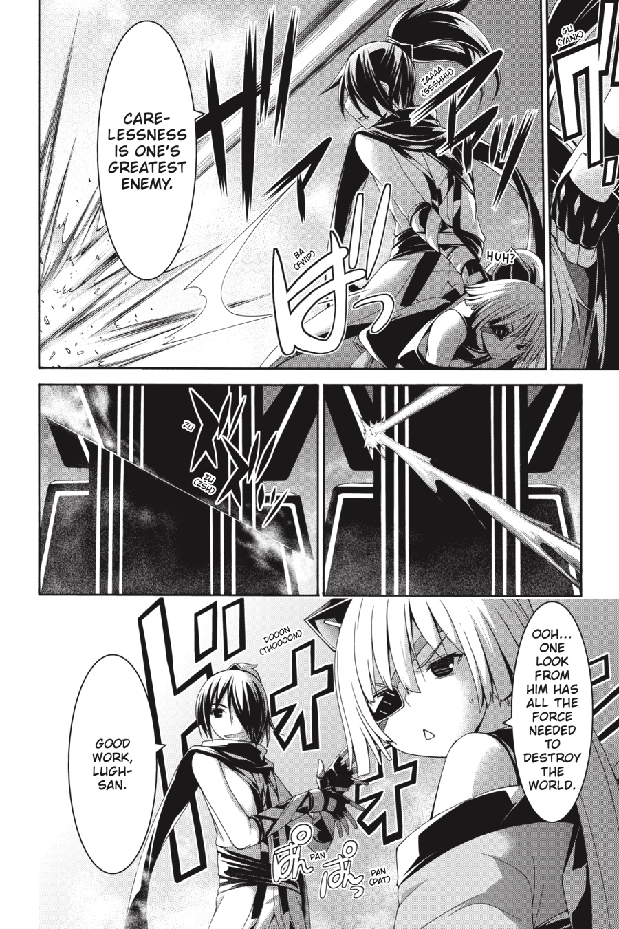 Trinity Seven: 7-Nin no Mahoutsukai chapter 82 page 15