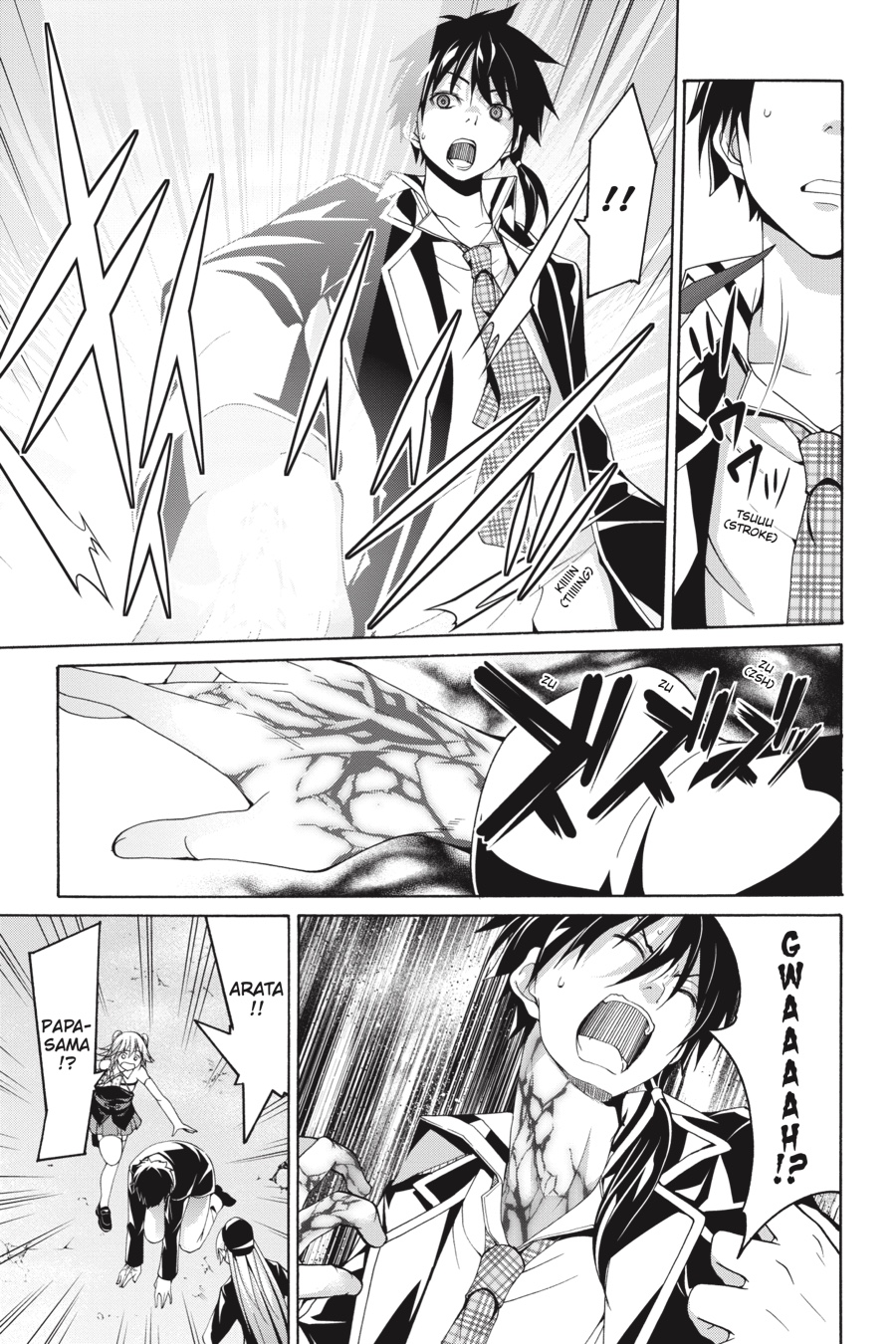 Trinity Seven: 7-Nin no Mahoutsukai chapter 82 page 32