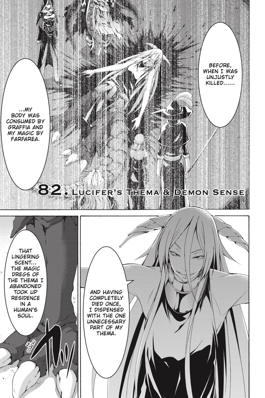 Trinity Seven: 7-Nin no Mahoutsukai chapter 82 page 6
