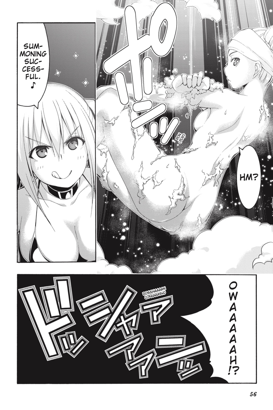 Trinity Seven: 7-Nin no Mahoutsukai chapter 83 page 18