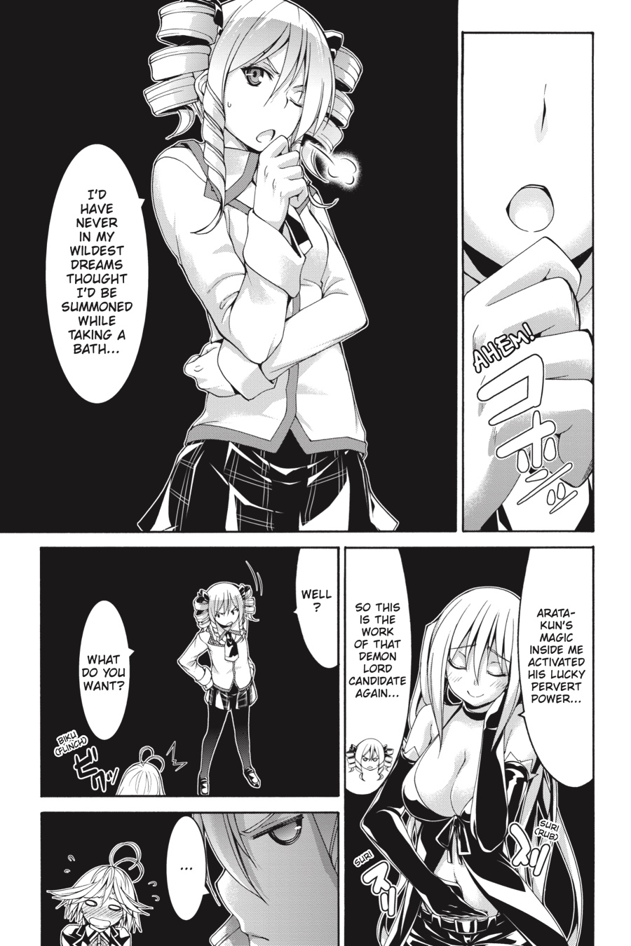 Trinity Seven: 7-Nin no Mahoutsukai chapter 83 page 19