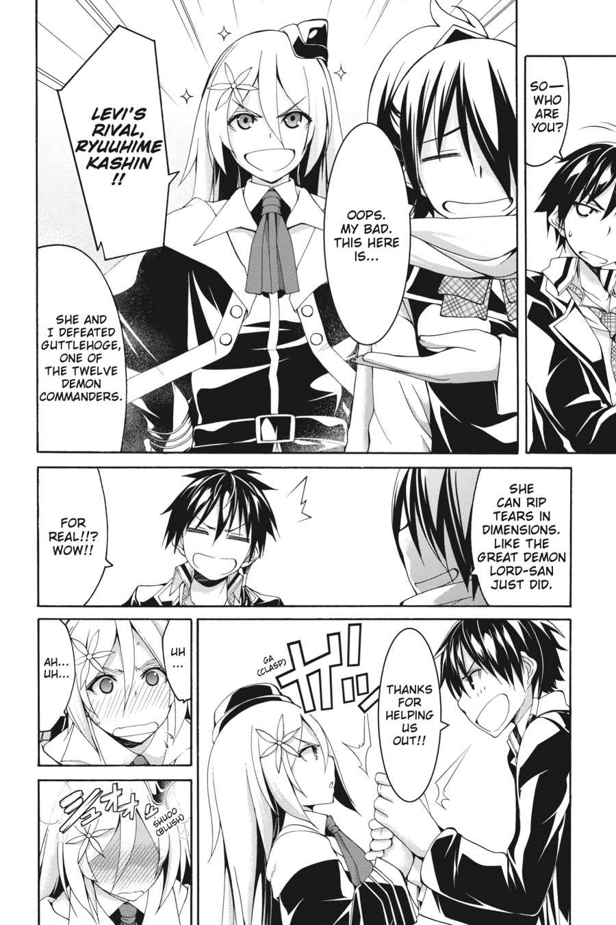 Trinity Seven: 7-Nin no Mahoutsukai chapter 83 page 4