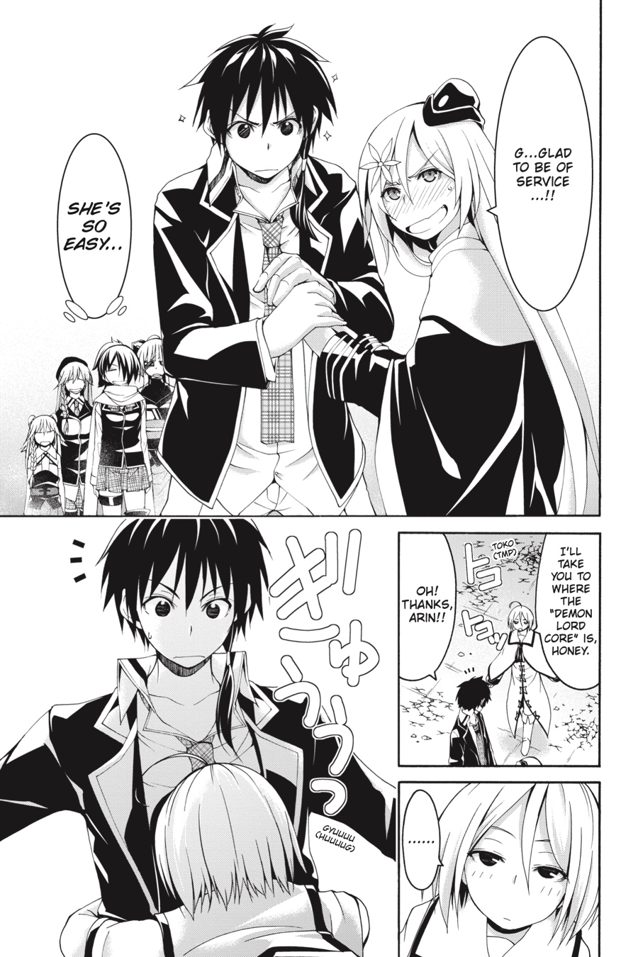 Trinity Seven: 7-Nin no Mahoutsukai chapter 83 page 5