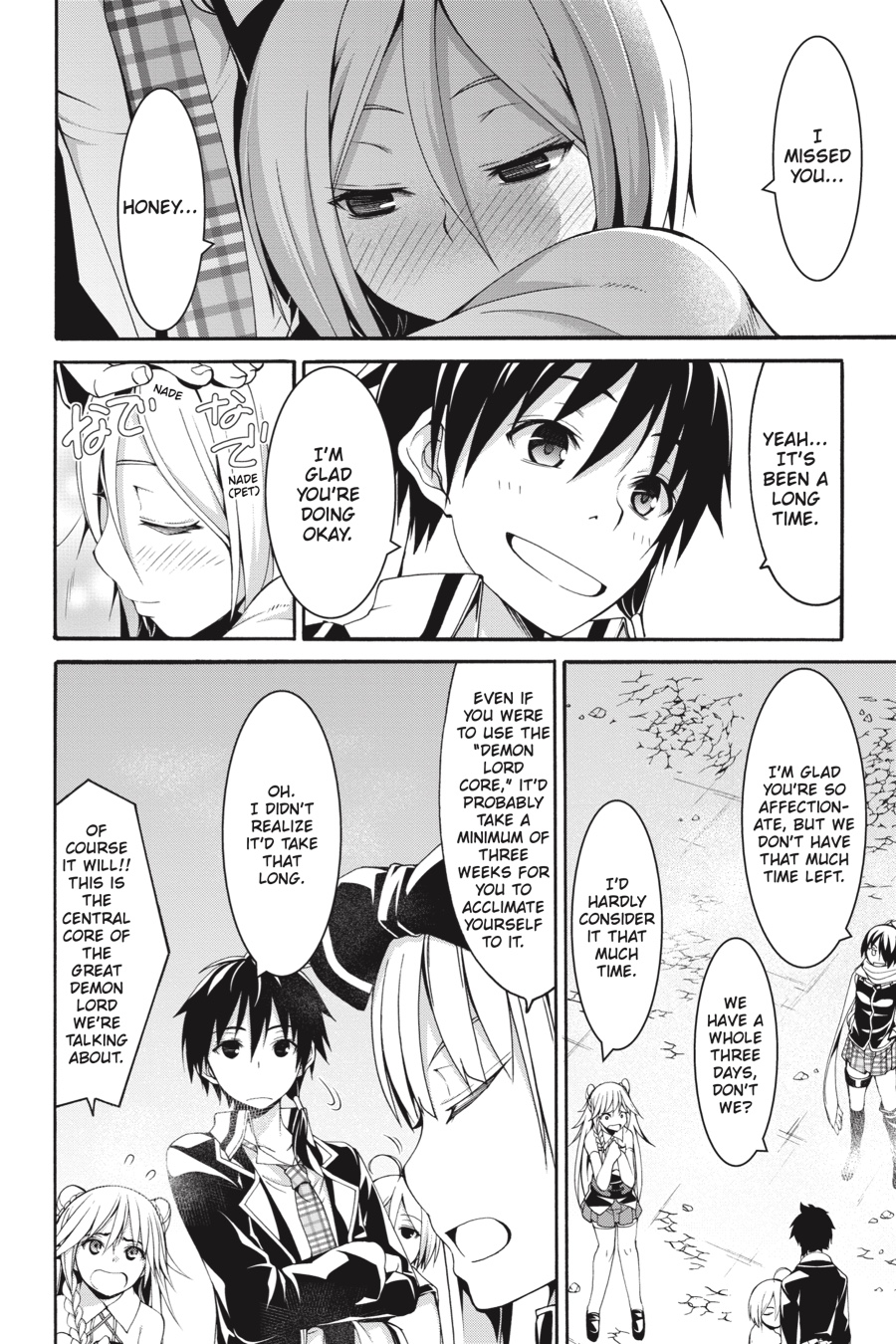 Trinity Seven: 7-Nin no Mahoutsukai chapter 83 page 6