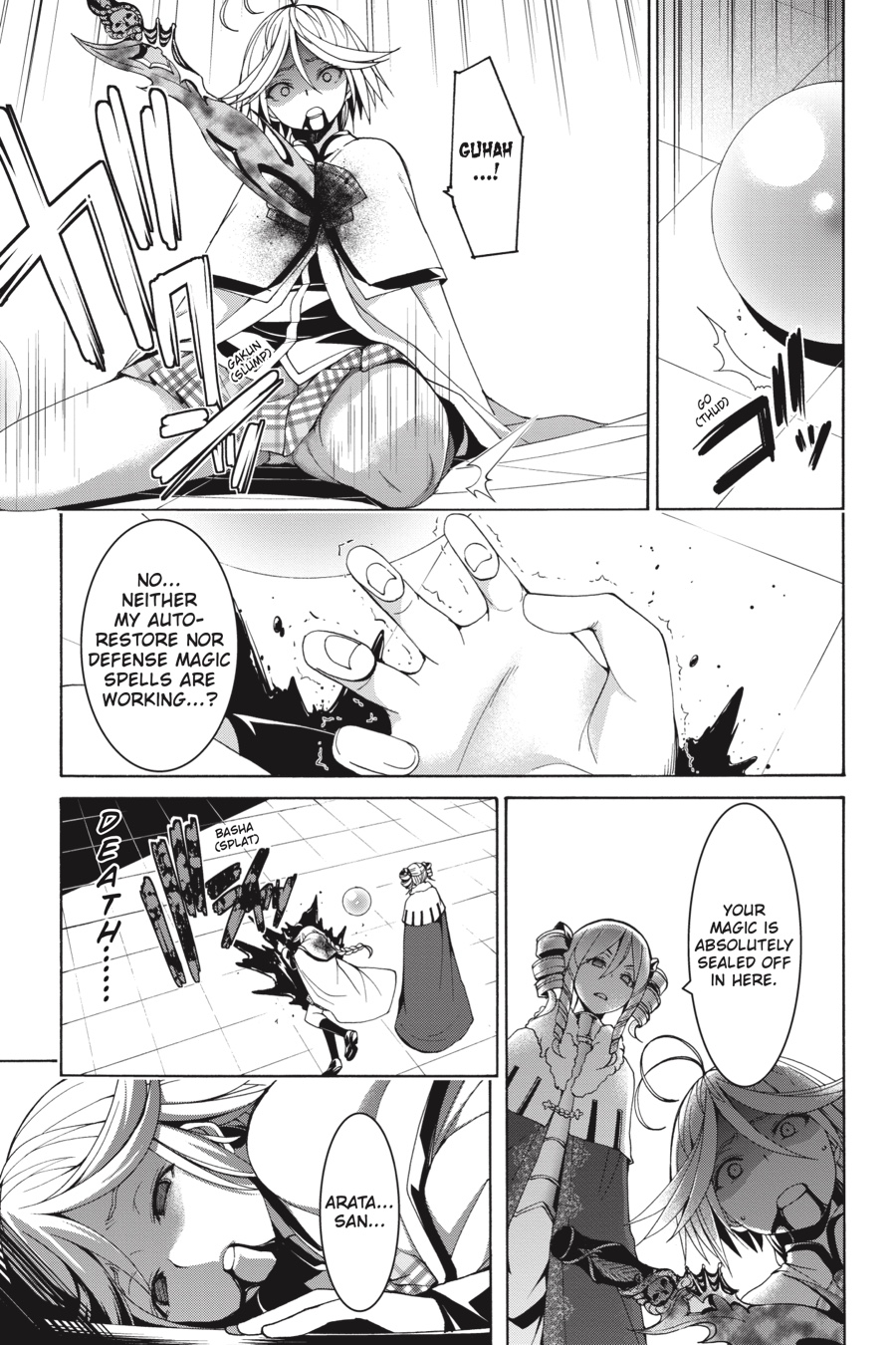 Trinity Seven: 7-Nin no Mahoutsukai chapter 84 page 7