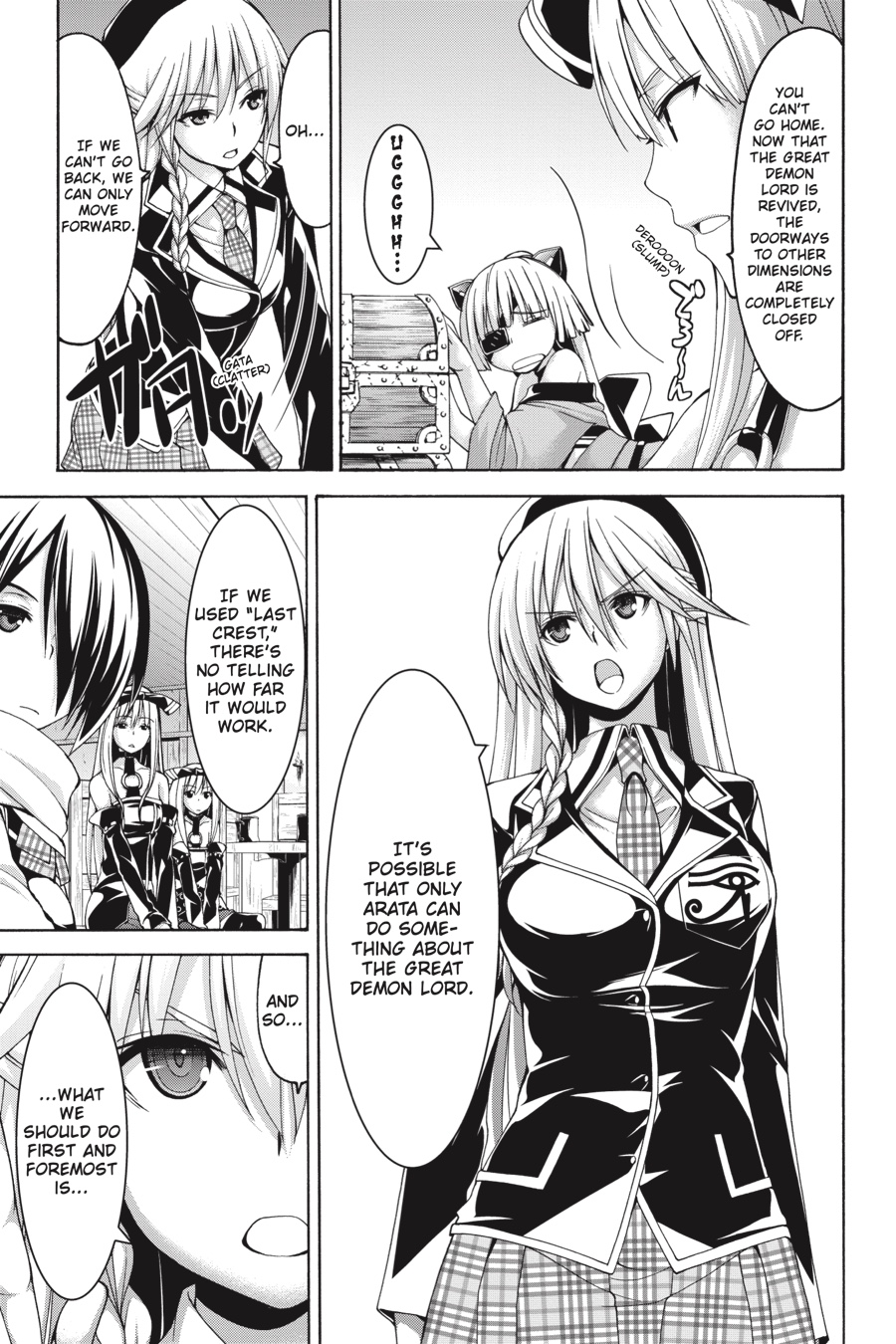 Trinity Seven: 7-Nin no Mahoutsukai chapter 85 page 9