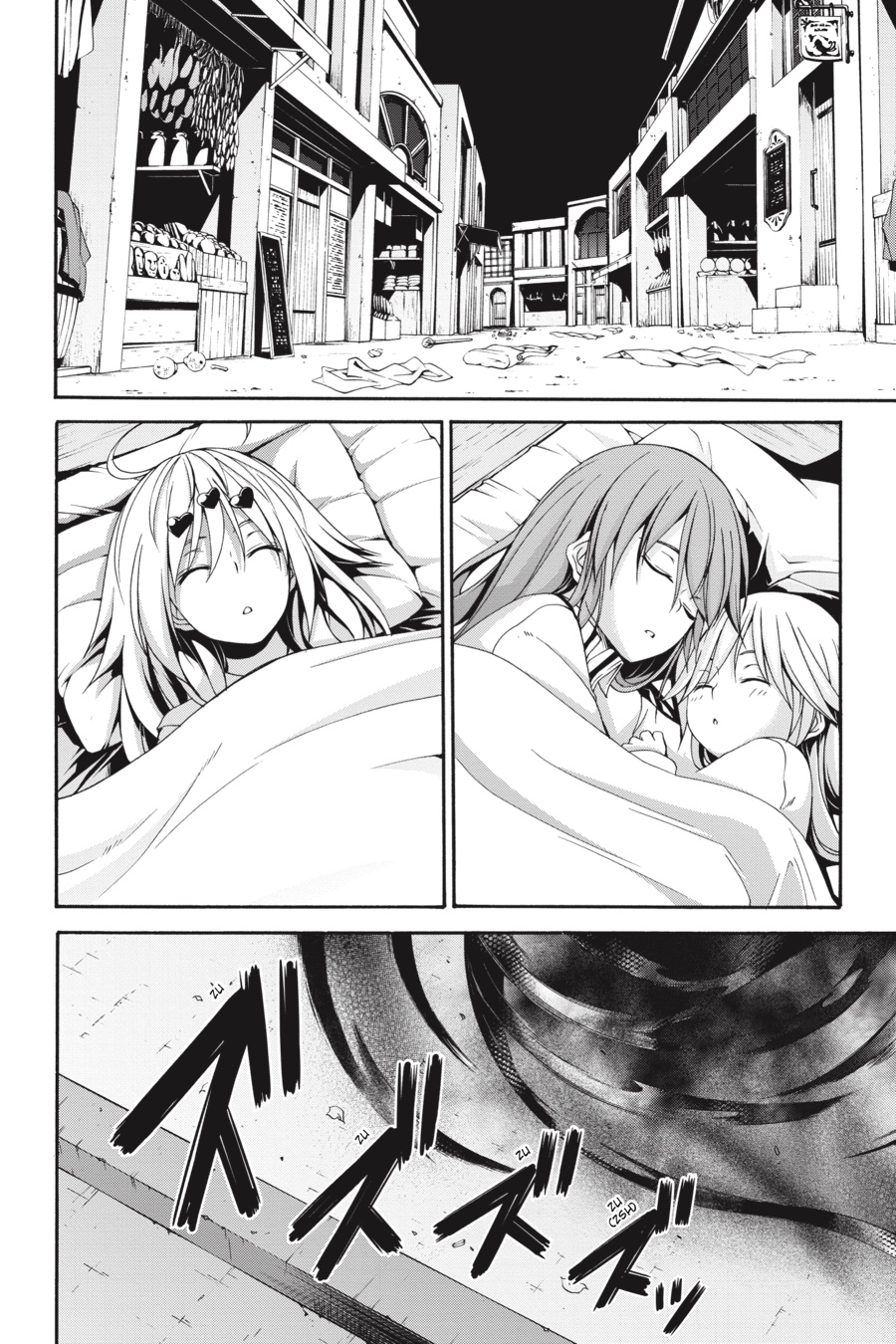 Trinity Seven: 7-Nin no Mahoutsukai chapter 86 page 2