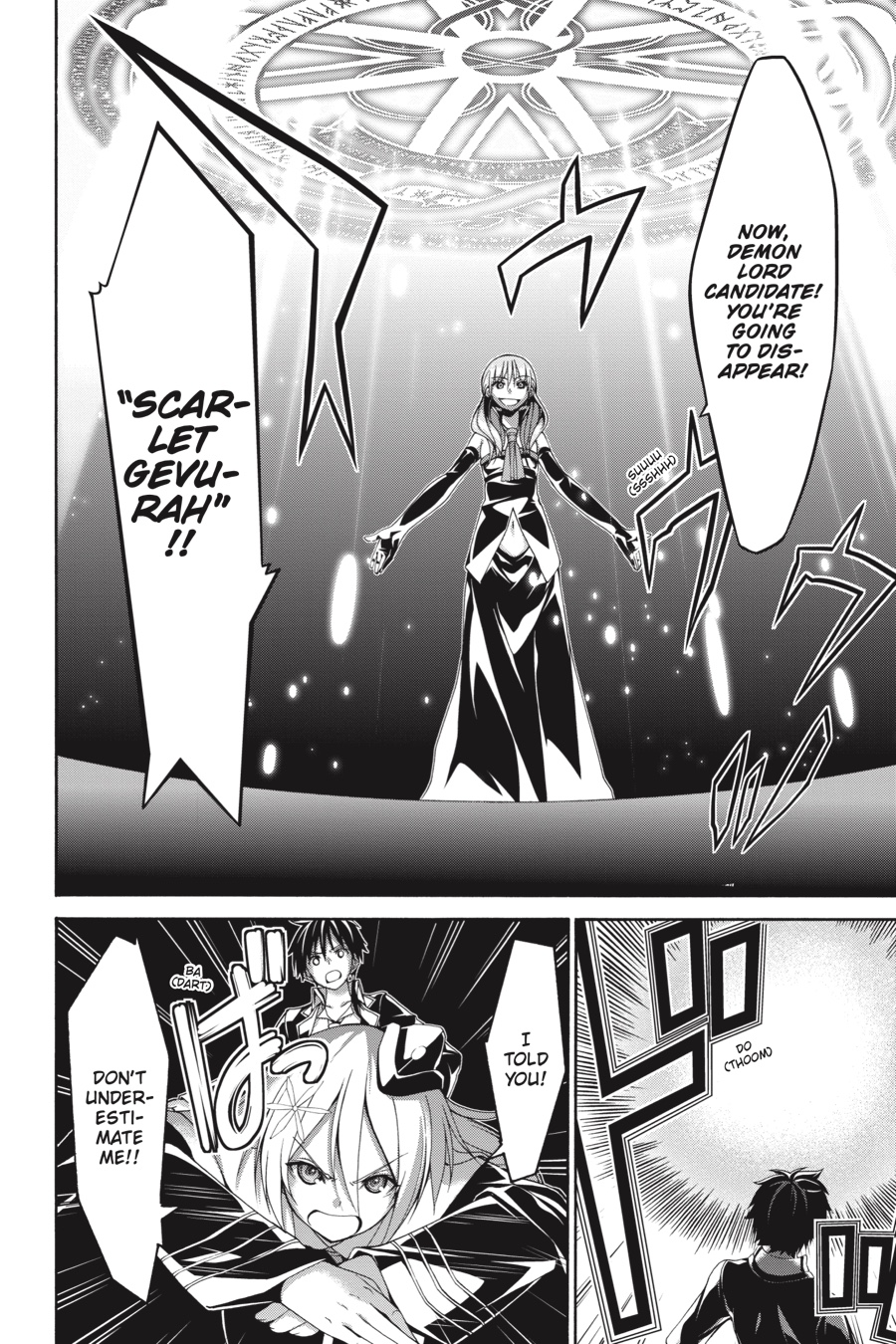 Trinity Seven: 7-Nin no Mahoutsukai chapter 86 page 32