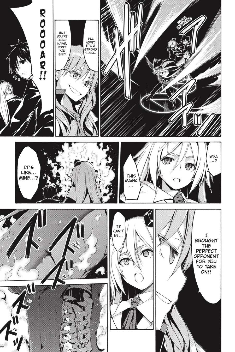 Trinity Seven: 7-Nin no Mahoutsukai chapter 86 page 33