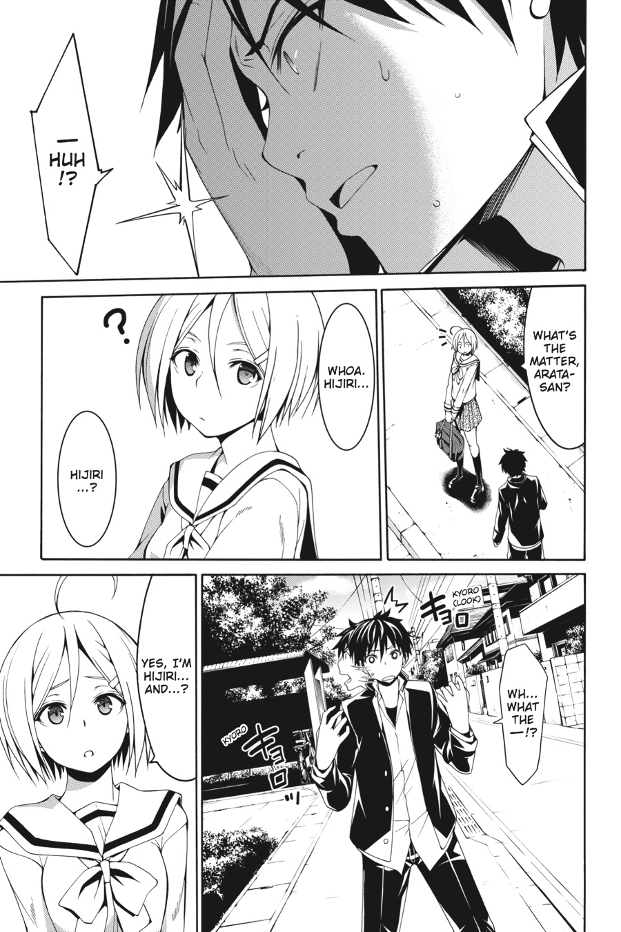 Trinity Seven: 7-Nin no Mahoutsukai chapter 86 page 39