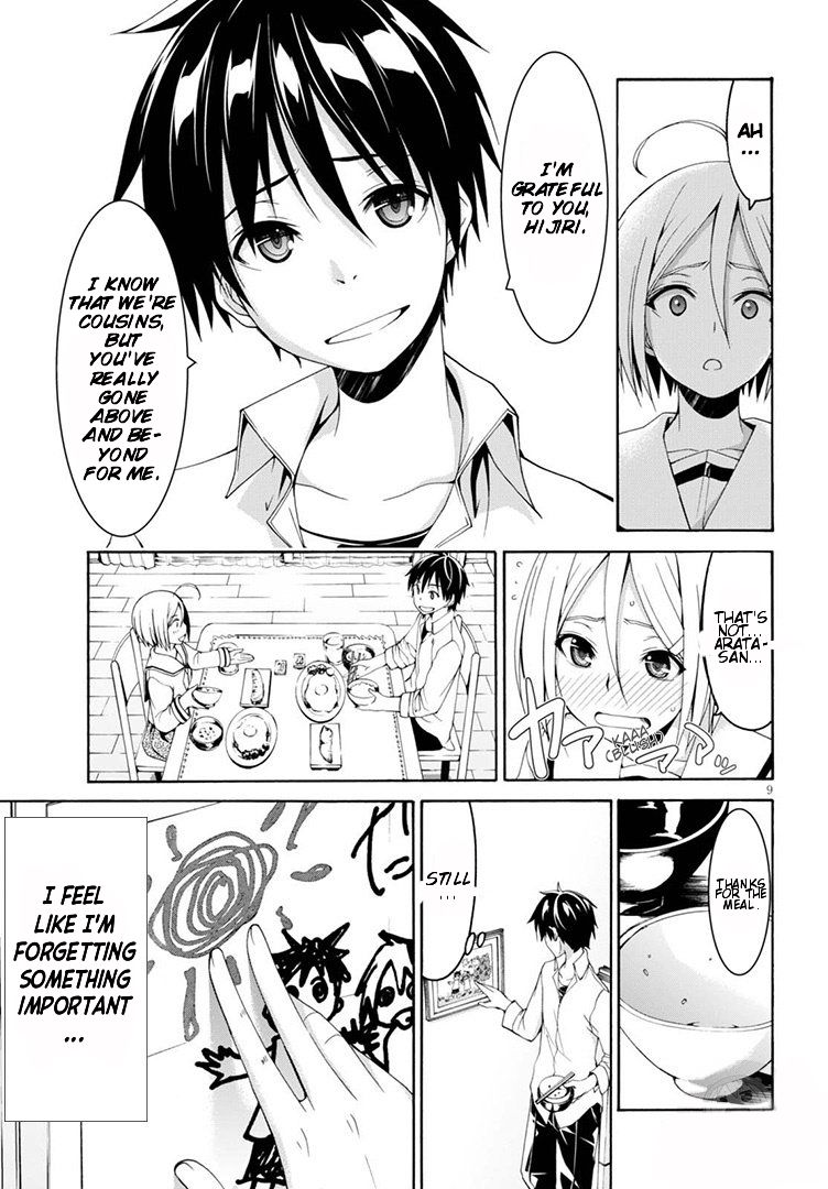 Trinity Seven: 7-Nin no Mahoutsukai chapter 87 page 13