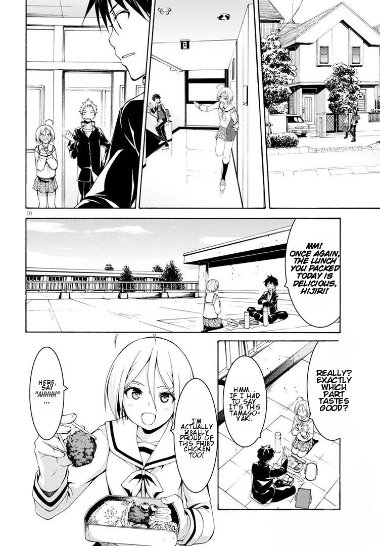 Trinity Seven: 7-Nin no Mahoutsukai chapter 87 page 14