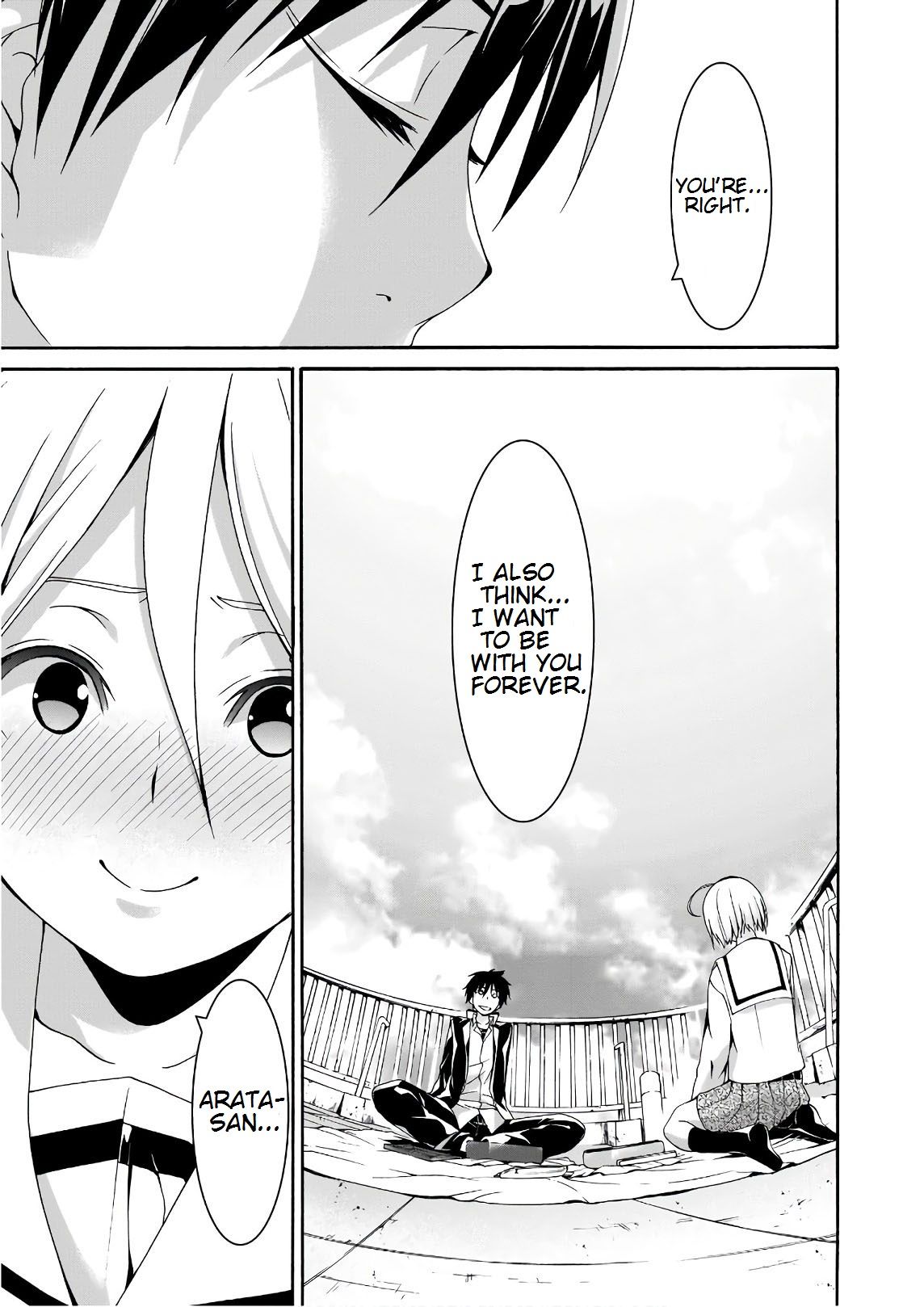 Trinity Seven: 7-Nin no Mahoutsukai chapter 87 page 17