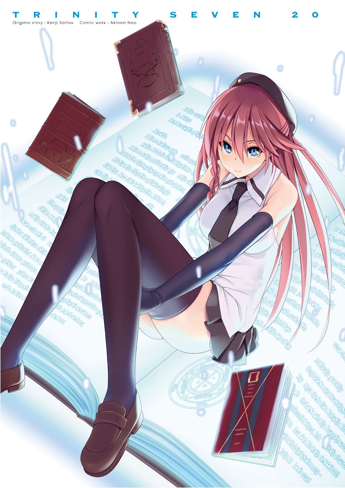 Trinity Seven: 7-Nin no Mahoutsukai chapter 87 page 3