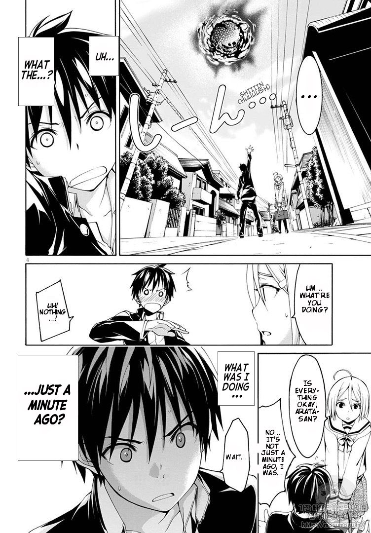Trinity Seven: 7-Nin no Mahoutsukai chapter 87 page 8