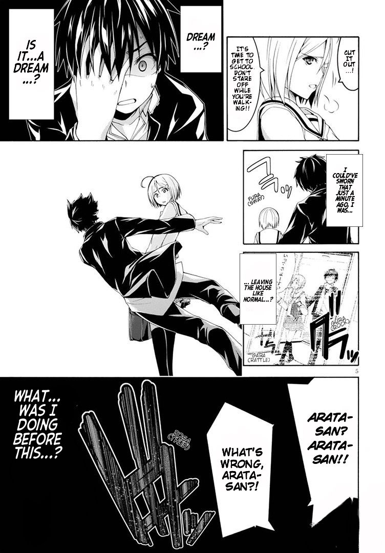 Trinity Seven: 7-Nin no Mahoutsukai chapter 87 page 9