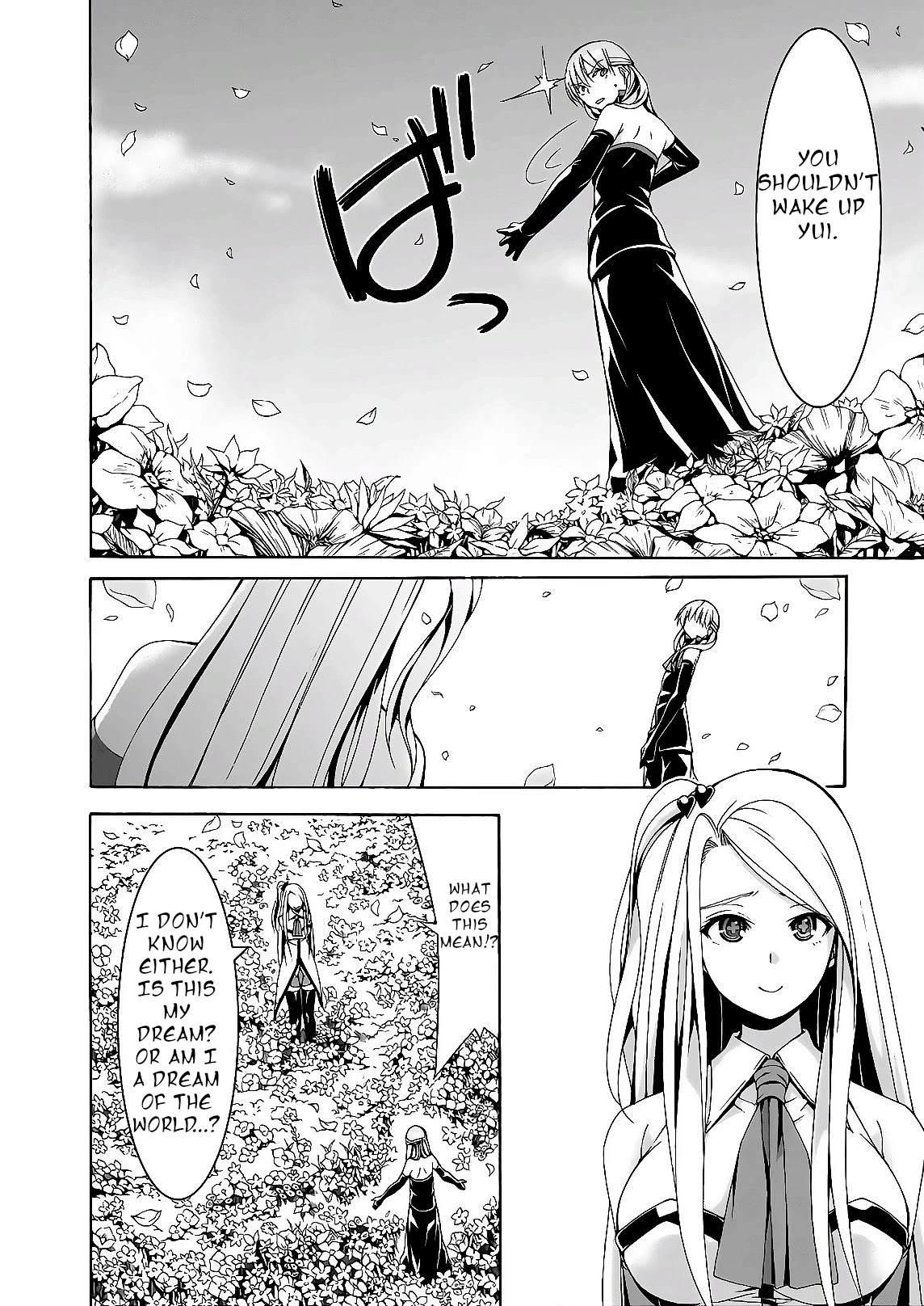 Trinity Seven: 7-Nin no Mahoutsukai chapter 88 page 17