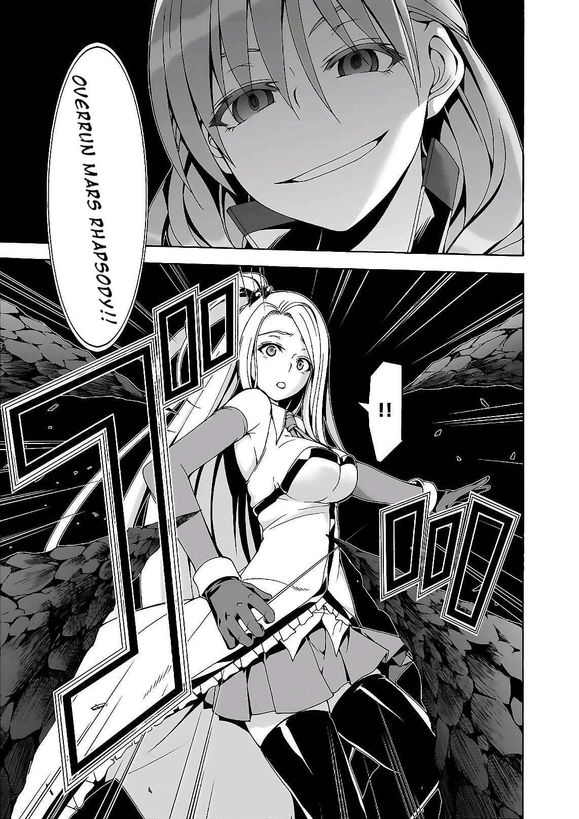 Trinity Seven: 7-Nin no Mahoutsukai chapter 88 page 7