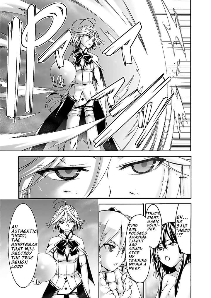 Trinity Seven: 7-Nin no Mahoutsukai chapter 89 page 18