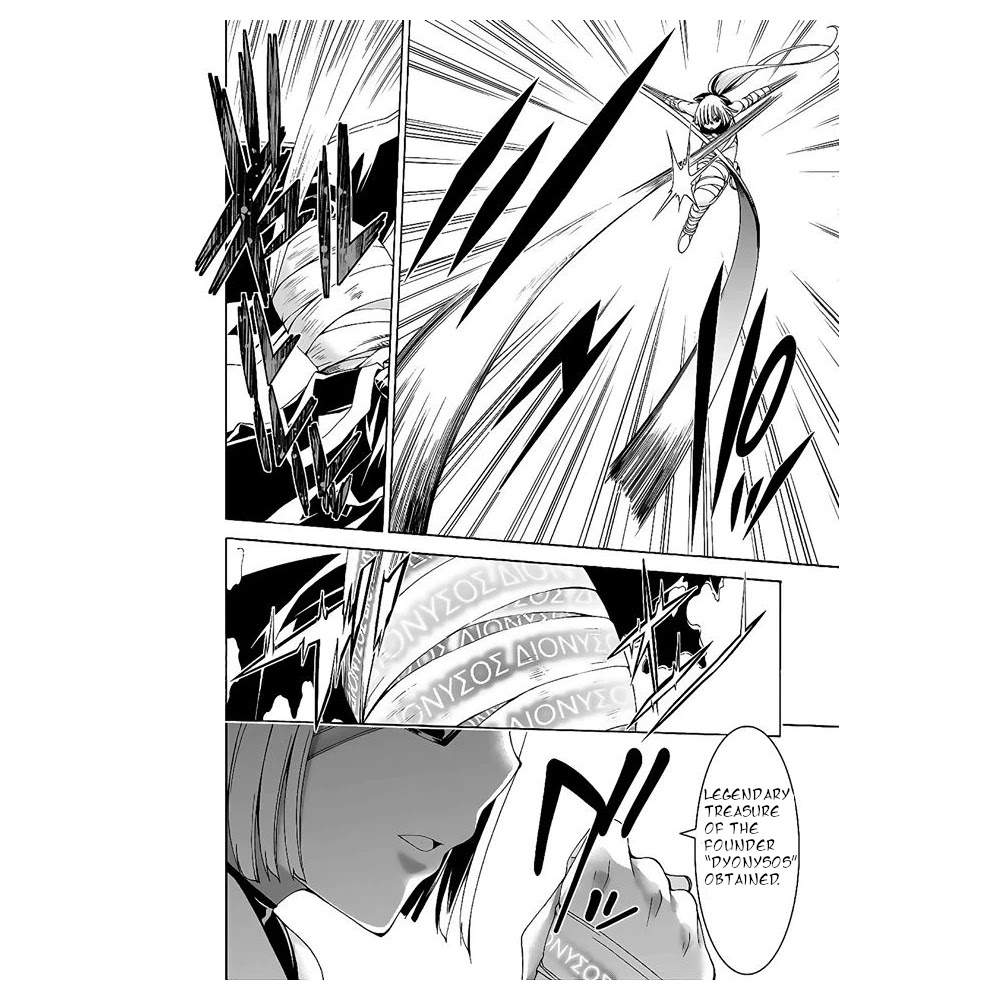 Trinity Seven: 7-Nin no Mahoutsukai chapter 89 page 6