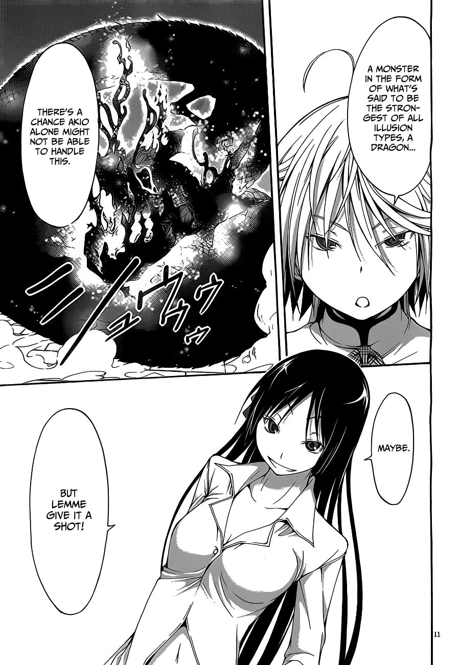 Trinity Seven: 7-Nin no Mahoutsukai chapter 9 page 13