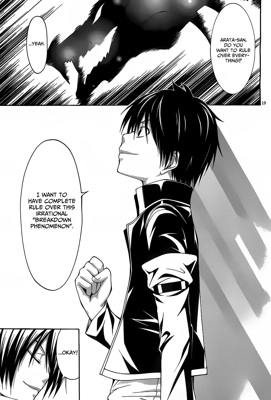 Trinity Seven: 7-Nin no Mahoutsukai chapter 9 page 21