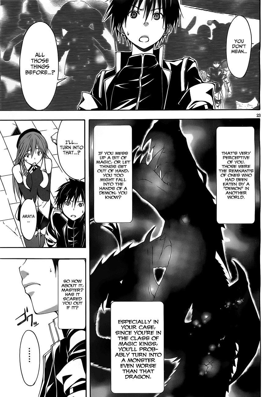 Trinity Seven: 7-Nin no Mahoutsukai chapter 9 page 25