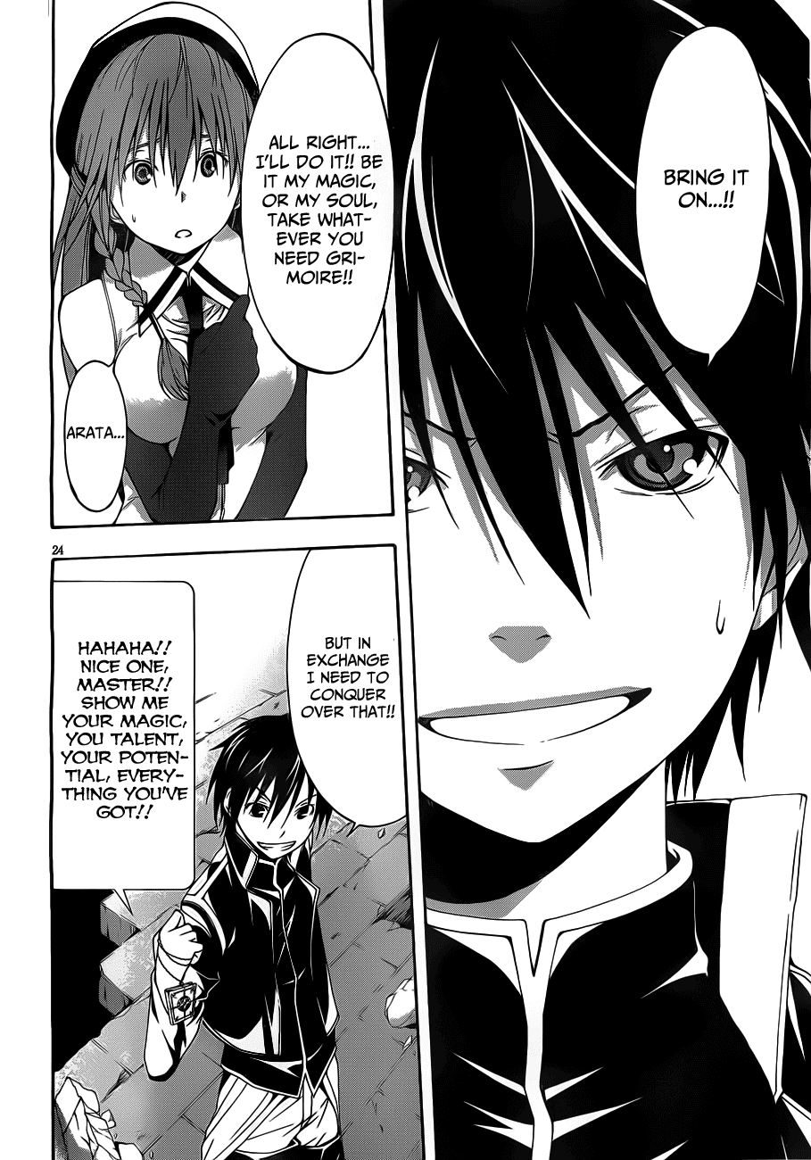 Trinity Seven: 7-Nin no Mahoutsukai chapter 9 page 26