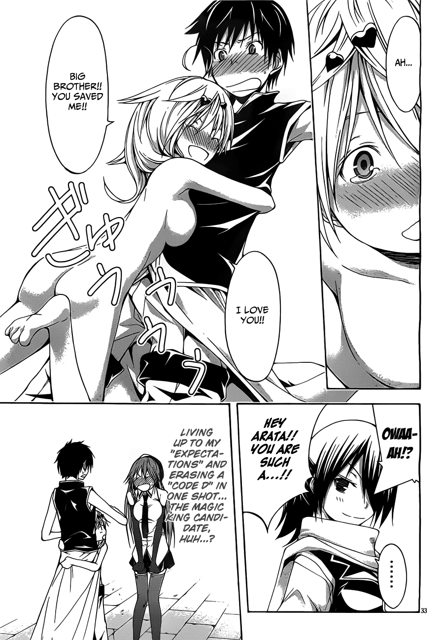 Trinity Seven: 7-Nin no Mahoutsukai chapter 9 page 34