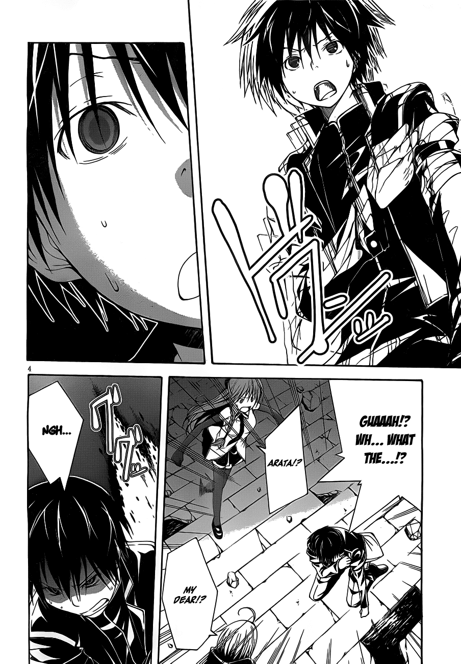 Trinity Seven: 7-Nin no Mahoutsukai chapter 9 page 6