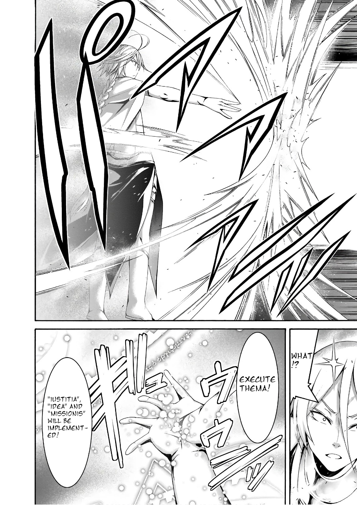 Trinity Seven: 7-Nin no Mahoutsukai chapter 90 page 15